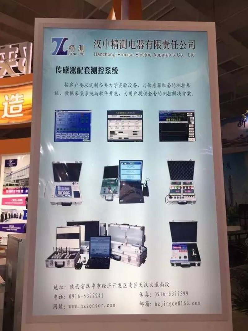 企业数字化转型：开启现代管理模式新篇