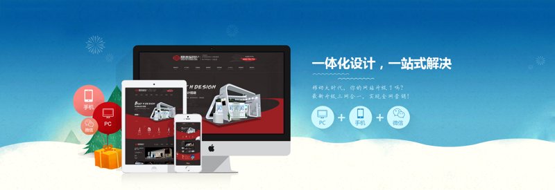 陕西软件定制开发：助力企业智慧升级